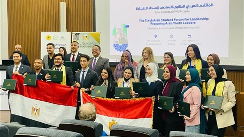 جامعة أسيوط تشارك في الملتقى العربي الطلابي السادس لإعداد القادة