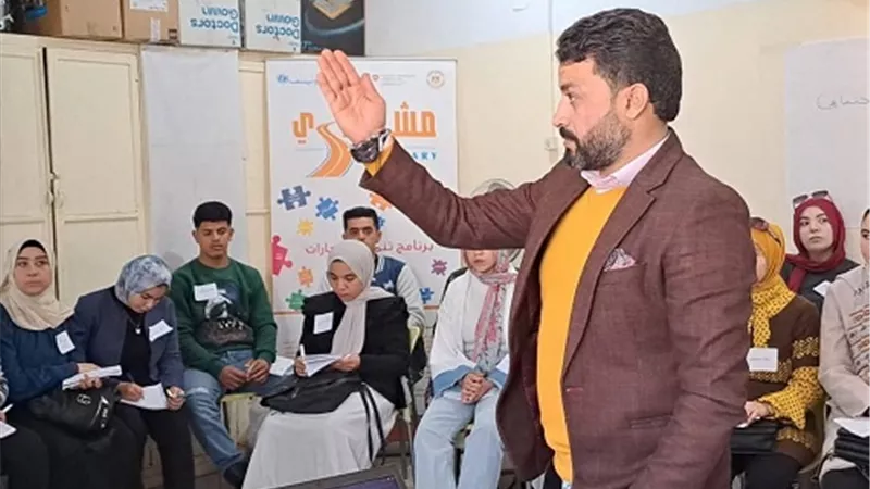 مديرية شباب كفر الشيخ تُطلق فعاليات تدريب TOT للسفراء الجدد