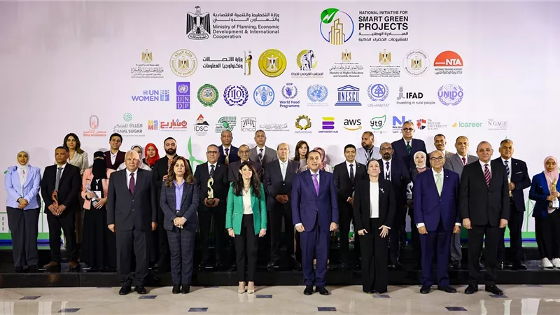 18 مشروعًا فائزًا في المبادرة الوطنية للمشروعات الخضراء الذكية