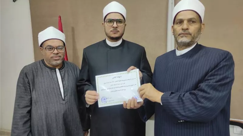 بالفيديوكونفرانس.. الأزهري يكرم المميزين بمديرية أوقاف المنيا