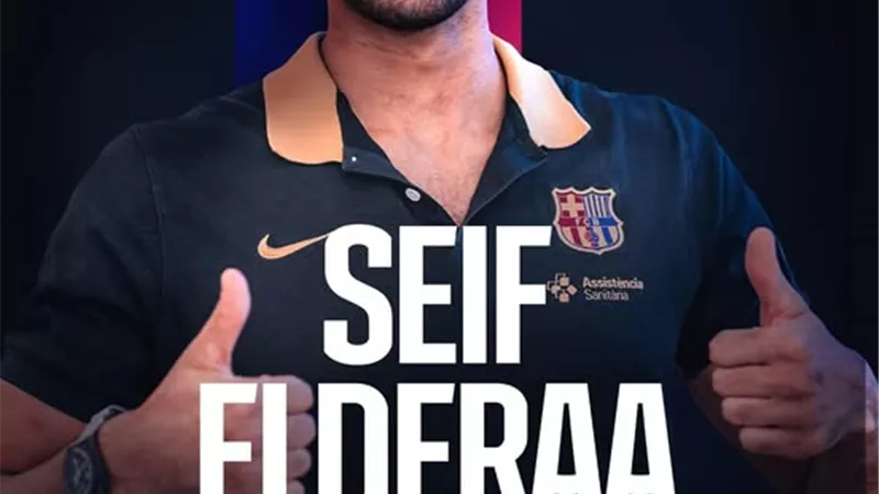 رسميًا| برشلونة يعلن التعاقد مع سيف الدرع حتى 2027