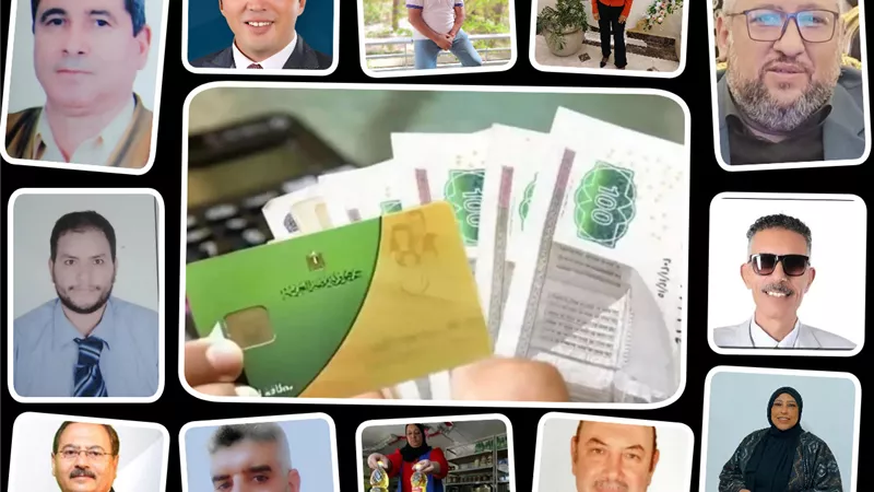 المنحة التموينية.. دعم حيوي لتخفيف الأعباء المعيشية