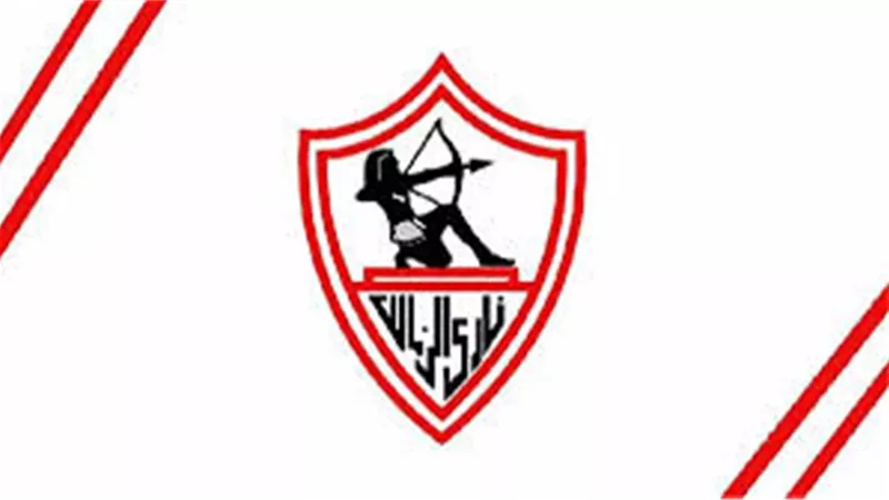الزمالك يتقدم بشكوى رسمية ضد مذيع قناة صدى البلد