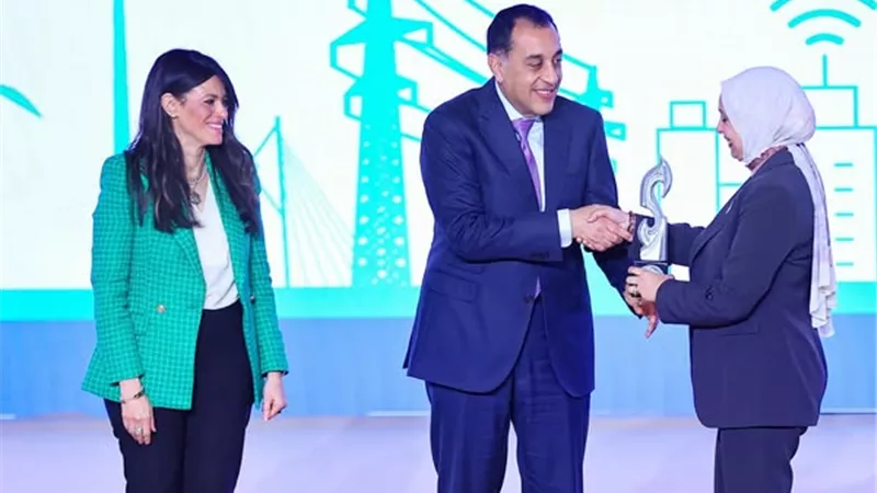 الغابة الشجرية بالإسماعيلية يفوز يمسابقة المشروعات الخضراء الذكية