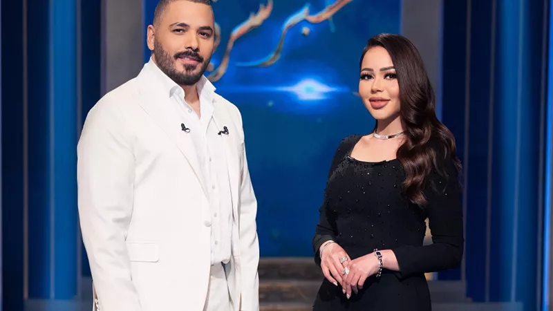 اليوم وغدا .. رامي عياش ضيف أسما إبراهيم في حبر سري