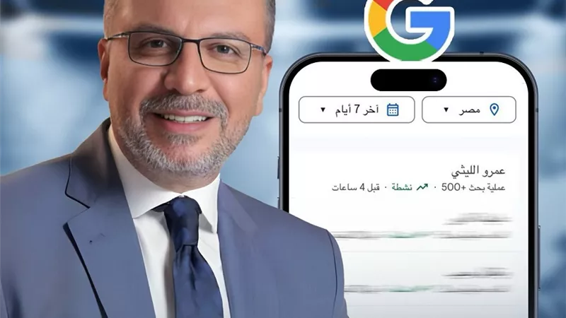 برنامج 