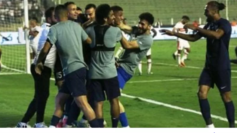 رسميا.. إنبى يتأهل لدور الثمانية من كأس عاصمة مصر علي حساب فاركو
