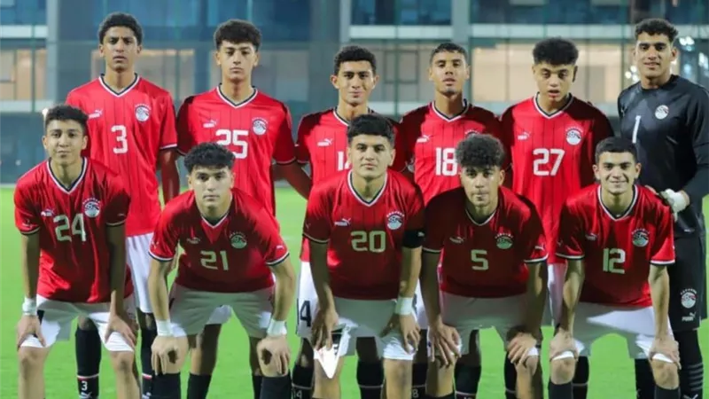 منتخب مصر تحت 17 عاما يفوز على نجوم المستقبل بهدف