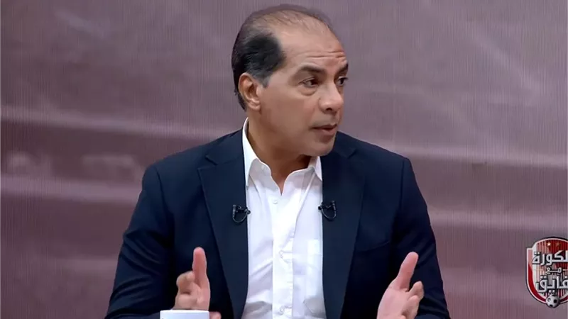 علاء ميهوب : لم يعجبني هزيمة الأهلي ولن نحاسب الناشئين