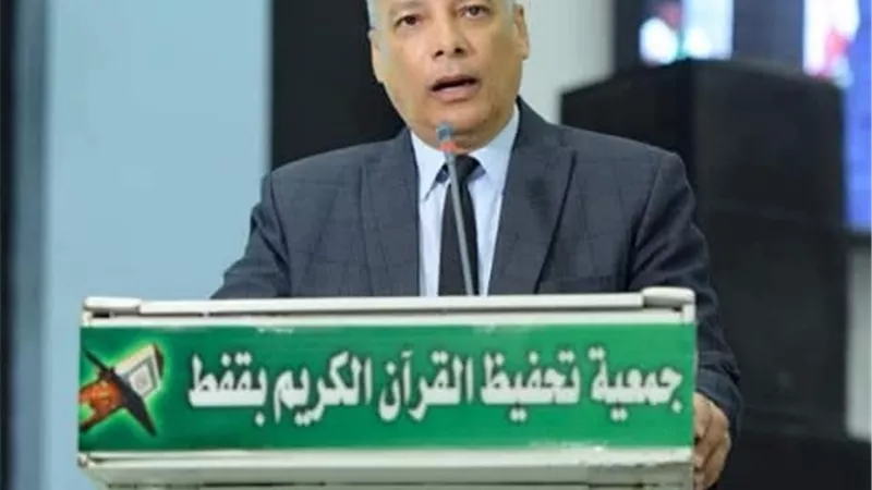 500 جنيه عيدية من جمعية تحفيظ القرآن بقفط للأسر الأولى بالرعاية