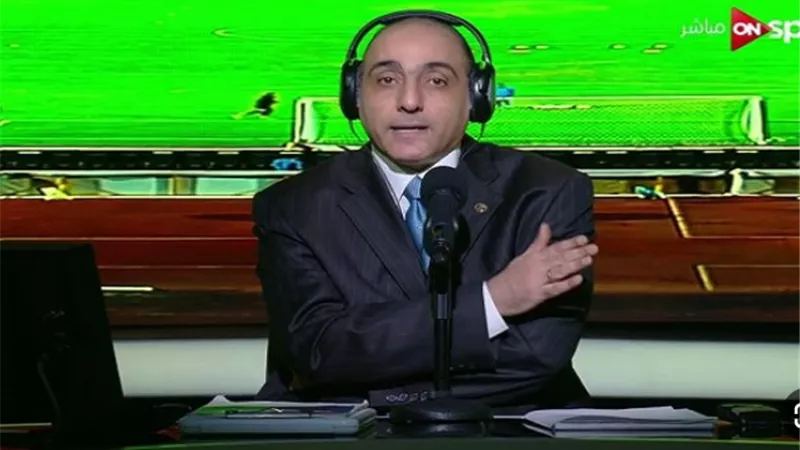 معلق مباراة مصر و سيراليون في تصفيات كأس العالم