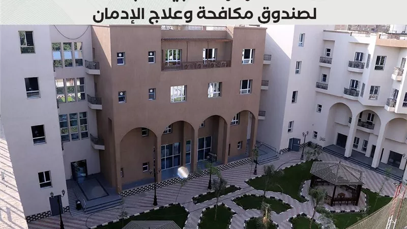 نتائج حملة 