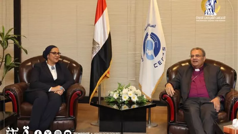 المستشارة أمل عمار: الهيئة الإنجيلية شريك رئيسي في تمكين المرأة المصرية