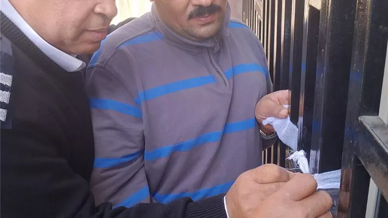 بوابة الجمهورية