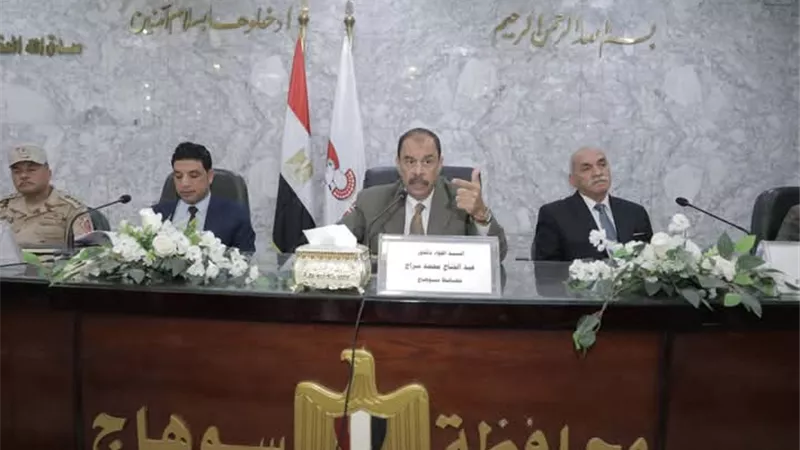 محافظ سوهاج يبحث الاستعدادات لاستقبال عيد الفطر المبارك