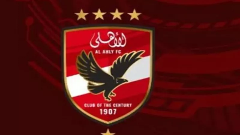 الأهلي يجدد طلبه للأولمبية بالاطلاع على مستندات الرابطة واتحاد الكرة والرد عليهما