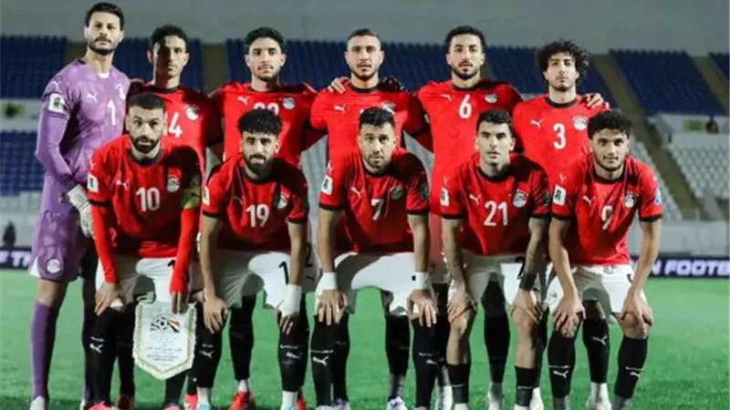 تشكيل منتخب مصر لمواجهة سيراليون في تصفيات كأس العالم