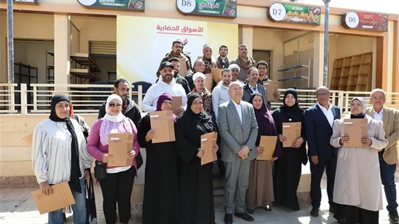 محافظ القاهرة يشهد حفل تسليم عقود للباعة المنتقلين من سوق الزلزال