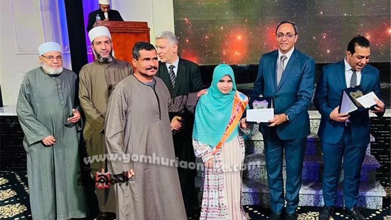 محافظ قنا يُكرِّم ١٤٠ فائزًا في مسابقة حفظ القرآن الكريم