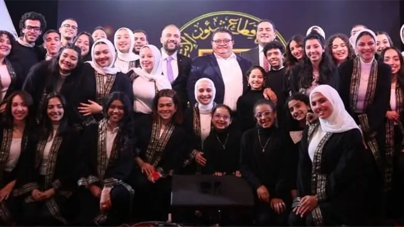 اليوم.. فريق