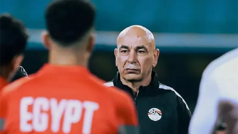 تصريحات حسام حسن عقب فوز منتخب مصر على سيراليون بهدف زيزو