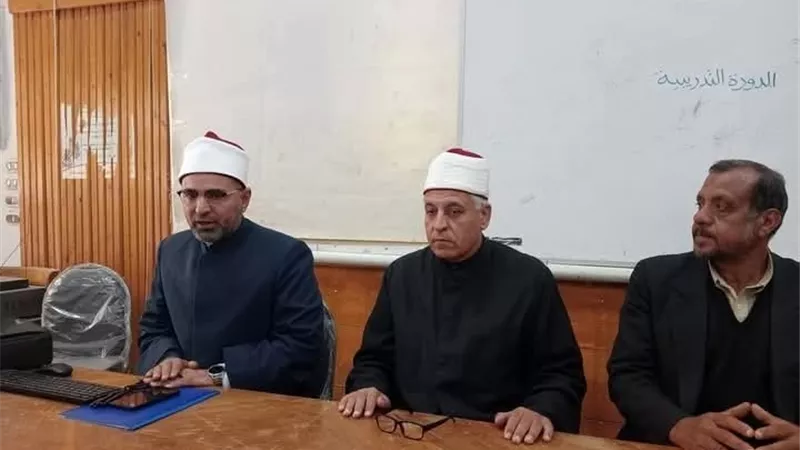 خاطر الفساد في دورة تدريبية بأزهر القليوبية