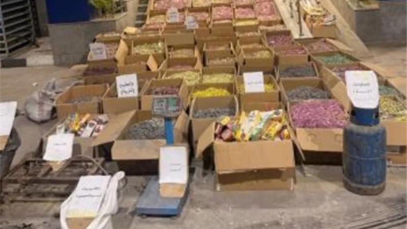ضبط ورشة لتصنيع 