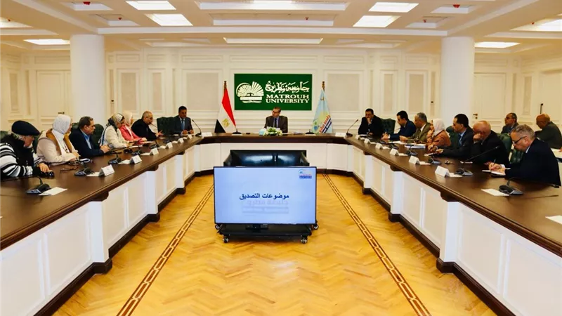 مجلس جامعة مطروح يؤكد استمرار تطوير المنظومة الأكاديمية والبحثية