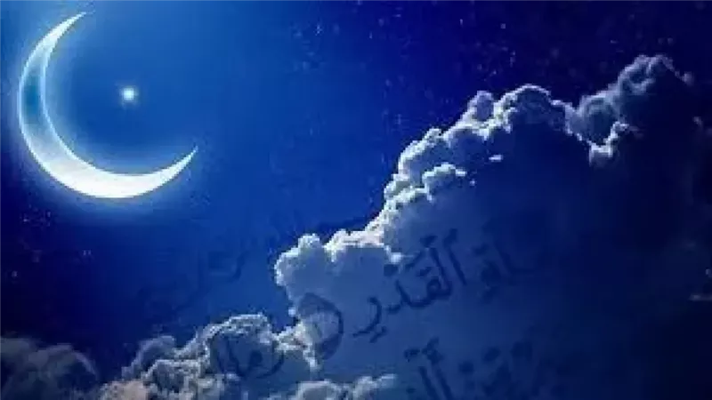 بالأدلة.. أمين الفتوى يحدد موعد ليلة القدر