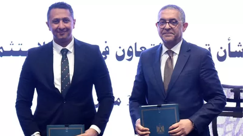 توقيع مذكرة تفاهم بين هيئة الاستثمار و«إنجيج كونسلتينج» للاستشارات