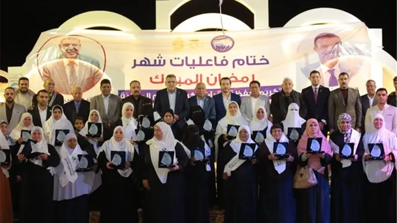 مستقبل وطن الإسماعيلية يكرم حفظة القرآن الكريم في فايد