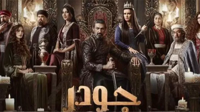 أبطال وصناع 