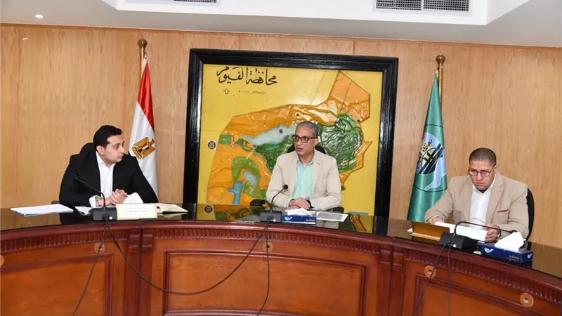 محافظ الفيوم يتابع تنفيذ مشروعات الخطة الاستثمارية لعام 2024/2025
