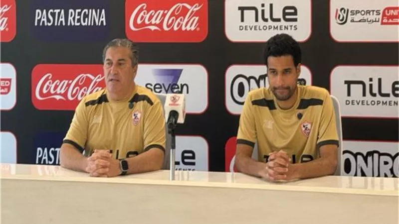 بيسيرو: نسعى لحصد لقب كأس مصر