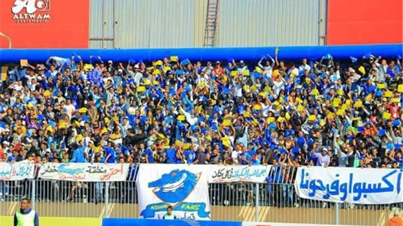رحله لجماهير أسوان لتشجيع الفربق أمام بترول اسيوط.