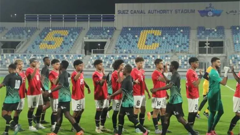 اجتماع طارئ فى اتحاد الكرة بشأن الترتيب لكأس الأمم الأفريقية للشباب