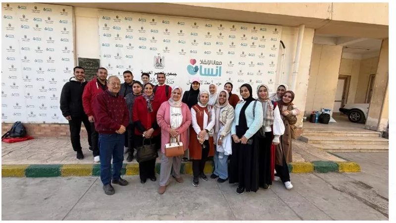 جامعة القاهرة تنظم زيارة لدار مسنين 