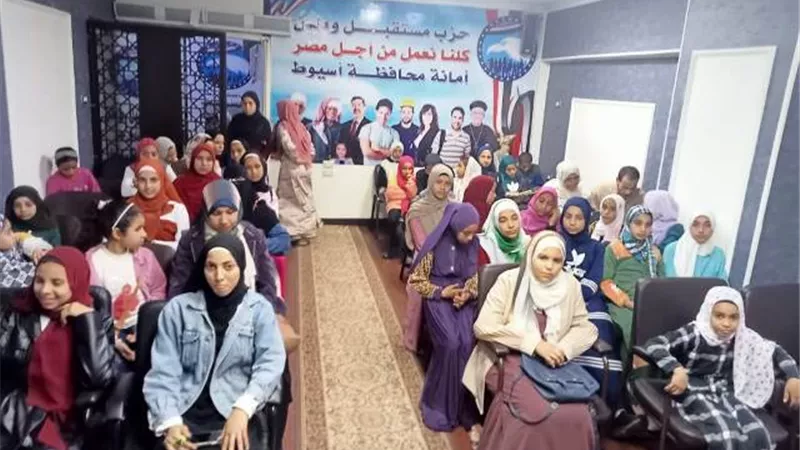 ختام مسابقة أسرة قرآنية بمستقبل وطن أسيوط