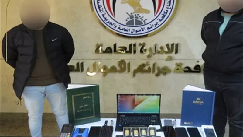 القبض على شخصين لإتجارهم فى العملات الرقمية المشفرة بالقليوبية