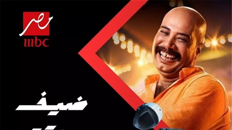 رامز جلال ساخرًا من حاتم صلاح: خفيف الظل وافيهاته بتشل