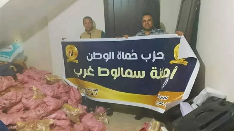 حماة الوطن بسمالوط يوزّع 1000 كيلو بطاطس مجانًا