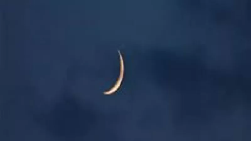 الاثنين المقبل..أول دولة في العالم تعلن موعد العيد الفطر المبارك