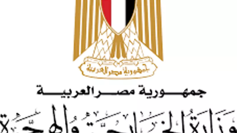 مصر تعزي ميانمار وتايلاند في ضحايا الزلزال.. وتؤكد: الجالية بخير