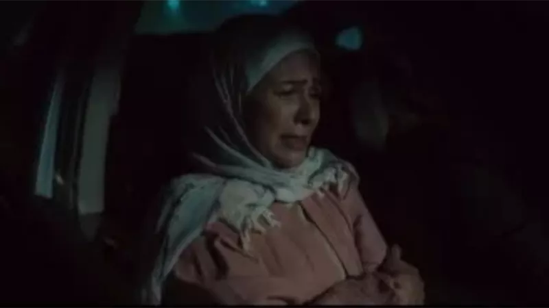 بسمة