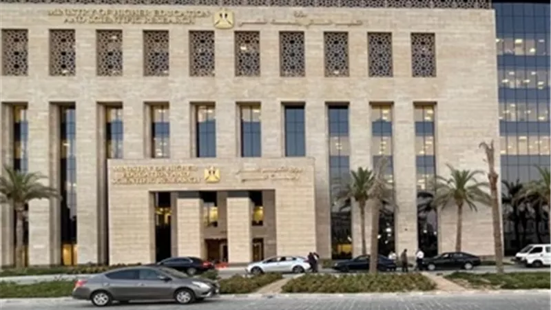 الحصاد الأسبوعي لوزارة التعليم العالي والبحث العلمي..انفوجراف