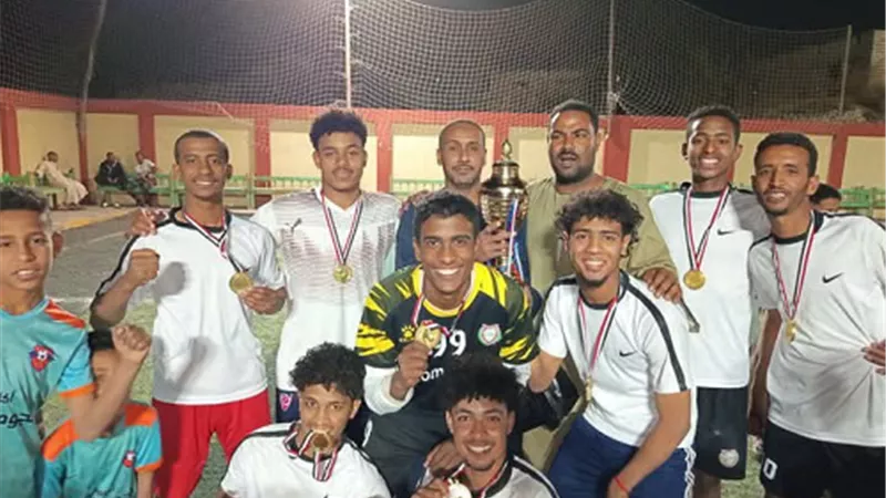 منتخب الرغامة بطل دورة رشاد عبد العال بأسوان