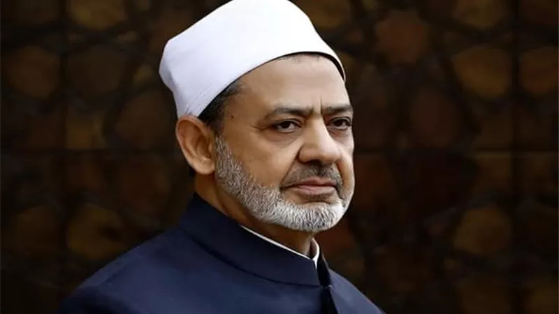 سراج 