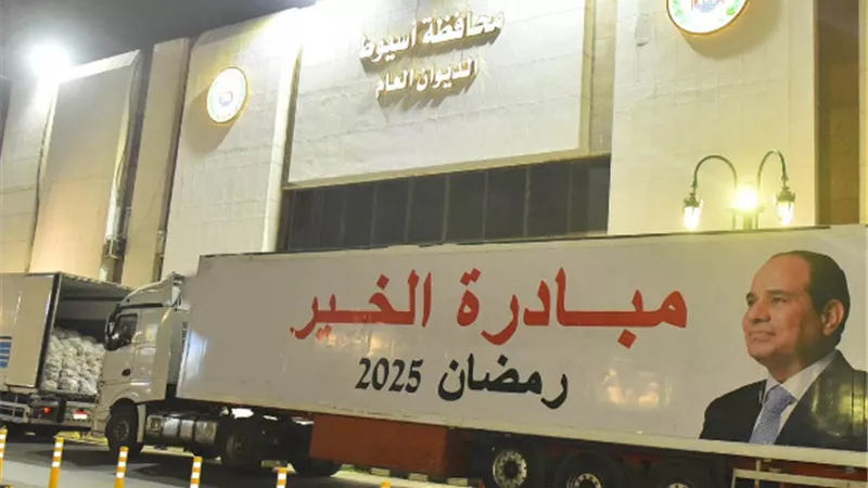 محافظ أسيوط: وصول 10 آلاف كرتونة مواد غذائية