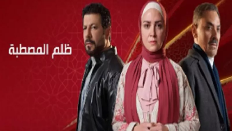 هل يسافر إياد نصار وريهام عبد الغفور فى 