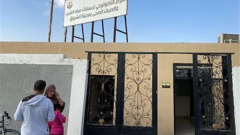 مياه جهاز مدينة الشروق يكشف عن الإستعداد لإستقبال عيد الفطر.. صور